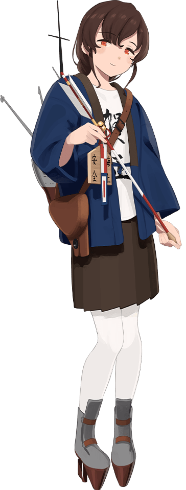 宗谷・特務艦 - Who Calls the Fleet