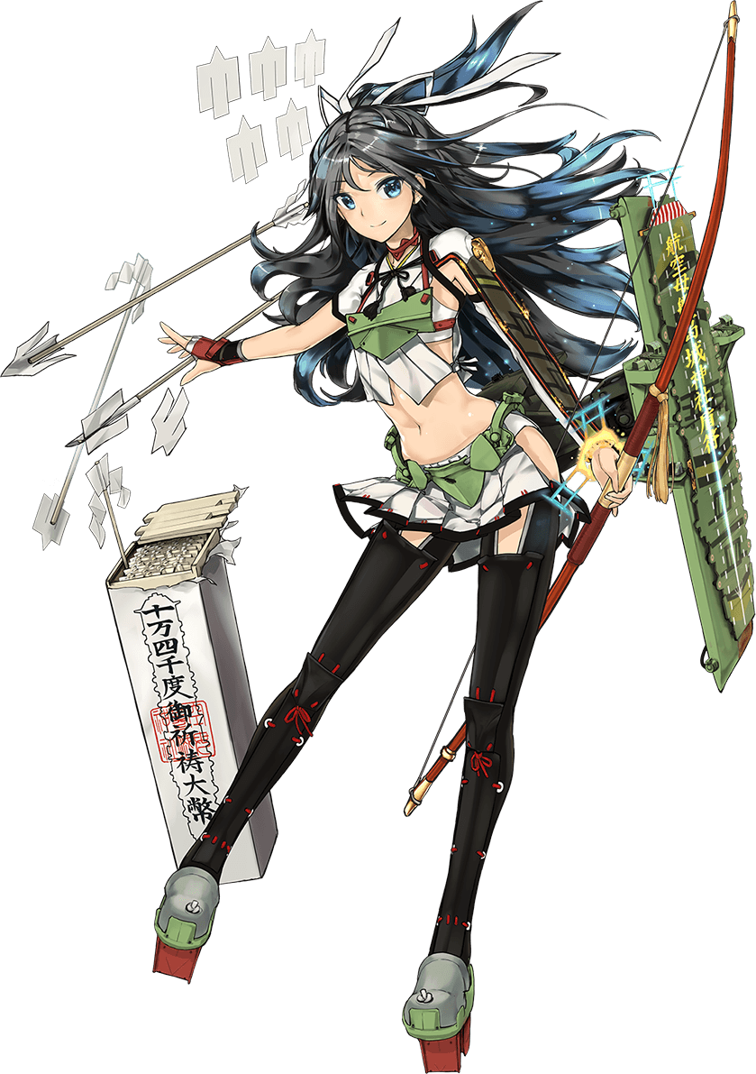 葛城・改 - Who Calls the Fleet